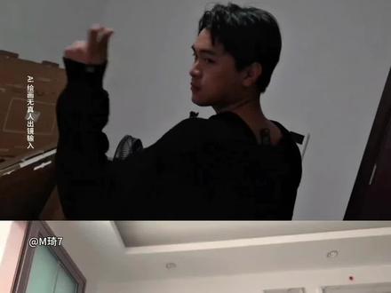 三千鸦杀覆面转场教程 乌鸦转场ai 指令 乌鸦覆面转场ai 指令 乌鸦转场特效教程 来了乌鸦覆面转场 乌鸦覆面转场特效教程 乌鸦无缝衔接转场视频 乌鸦覆面转场教程 覆面系变装 覆面系cos教程 覆面系怎么入坑 乌鸦覆面转场教程 乌鸦覆面转场ai指令 乌鸦覆面转场 乌鸦覆面转场制作教程 乌鸦覆面转场特效制作教程 乌鸦覆面转场特效教程详细 乌鸦覆面转场素材 乌鸦覆面转场ai生成 乌鸦覆面转场剪映 乌鸦覆面转场光遇 三千鸦杀覆面转场教程 三千鸦杀名场面 风信子三千鸦杀 宇智波鼬 四郎叫声 栀子花香乌鸦转场 鼬神 三千鸦杀bgm 宇智波鼬幻术乌鸦转场 宇智波鼬乌鸦转场素材 忍者转场视频怎么拍 不良人乌鸦转场 不良人转场特效教程乌鸦 乌鸦 画江湖之不良人变装视频 乌鸦转场特效ai指令 覆面系 覆面特效教程 覆面转场特效教程 三千鸦杀覆面 #即梦ai#乌鸦覆面转场#乌鸦#转场#三千鸦杀覆面转场 三千鸦杀覆面转场豆包指令 乌鸦转场ai 指令是什么 乌鸦无缝衔接转场视频 转场ai 一键生成 变乌鸦特效教程 暗黑系变装转场ai 教程