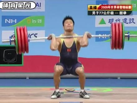 吕小军有多强,首次参加世界大赛双破世界纪录,奥运冠军都比不过#举重 #冠军 #吕小军 #抖音小助手