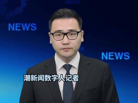 “贞洁是女孩最高贵的嫁妆,堕胎是断祖先血脉”,四川一公交车标语引争议,当地回应:正在调查,会进行处理