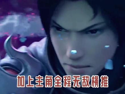 深空彼岸终于完结,辰东终于摆脱不详!#网文 #小说 #热门网文