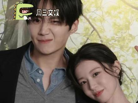 无法戒断!忍不住二刷三刷N刷了!#爱情怎么翻译 #金宣虎 #高允真