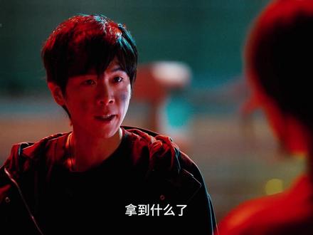 高风怎么也想不到会被飞飞给骗了殊不知是吴国豪 #电视剧人之初 #一条视频看懂人之初 #张若昀 #影视解说