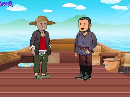 阿飞赶海第37集 #年代 #赶海