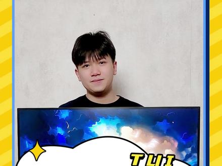 三星新G7,IPS面板 28英寸 4K分辨率144Hz电竞刷新率,畅玩电竞游戏!#显示器 #电脑 #三星 #开学团一波 #显示屏