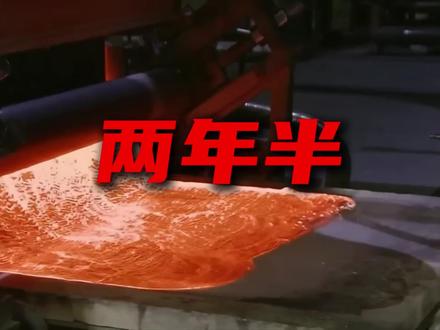 沙子变成玻璃到底是怎么做到的?真的太神奇了! #玻璃 #浮法玻璃 #抖音精选 #青年创作者成长计划 #科普