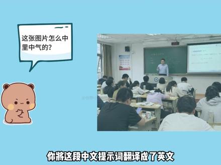不管GPT-Image-2.0有多牛,只希望你能小心诈骗 <小心诈骗><小心诈骗><小心诈骗>#反诈 #ai新星计划 #科普 #网络安全 #gptimage