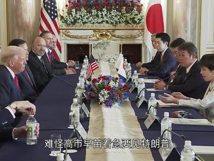 解放军逼近日本400公里,网友:中国模拟打击东京或成新常态 #内容启发搜索 #硬核深度计划 #聊聊国际关系 #青年创作者成长计划 #抖音合集升级计划