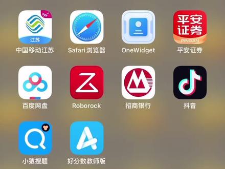 #iphone14promax 苹果手机真的会偷偷修改你的密码,遇到这种情况先别急着刷机,试试银行卡支付密码,Applepay添加卡的时候要特别留意弹出来的设置密码窗口😑#大数据推荐给有需要的人 #还有这种操作