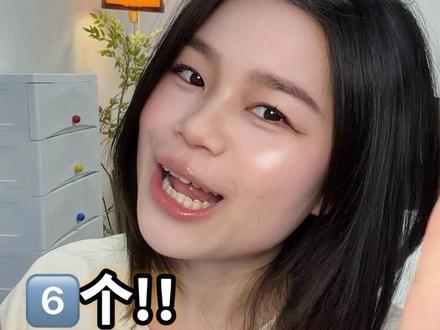 6️⃣个不太正经!但超管用的冷门化妆小技巧!!#新手化妆 #化妆小技巧 #冷门化妆小技巧 #邪修化妆 #春节变美计划