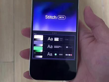 《鱼头宝库》stitch2.0最新版本下载使用教程#stitch #stitch下载教程 #stitch使用教程