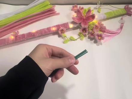 全网第一个教程,春日桃花剑。 宝子们,艾特你的好朋友给你做吧。#桃花剑 #扭扭棒 #手工diy