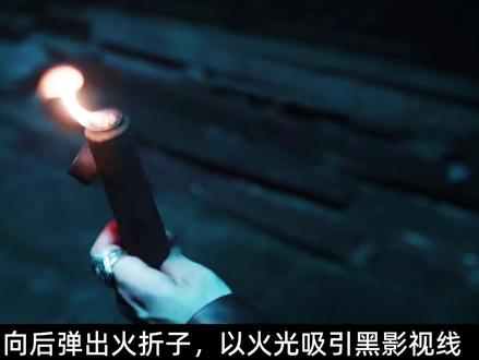 逐帧解析张启山体术 #陈伟霆 #张启山 #九门 #九门群像好酷好燃好刺激