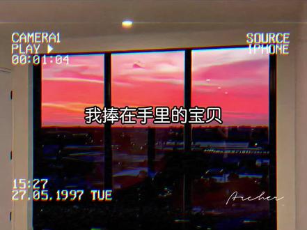 我捧在手里的宝被自己亲妈这么说着,我忍不了,也舍不得……倦爷太A了#广播剧#白日梦我#沈倦林语惊#刘校妤#声优都是怪物