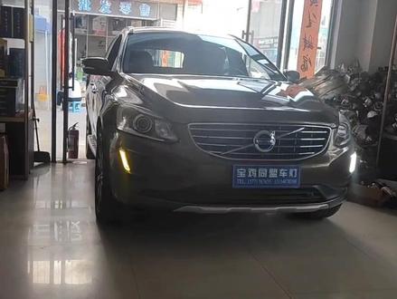 沃尔沃XC60车灯升级案例分享#宝鸡同盟车灯 #宝鸡车灯升级 #沃尔沃XC60改灯#沃尔沃XC60激光大灯##宝鸡改灯