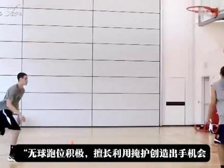 谁才是你心目中的“最强3D”?是职业生涯拿过2座总冠军的朱霍乐迪?是单场拿到过70分的德文布克?还是有过单节拿到37分的克莱汤普森?#克莱 #布克 #青年创作者成长计划 #伊戈达拉 #狄龙