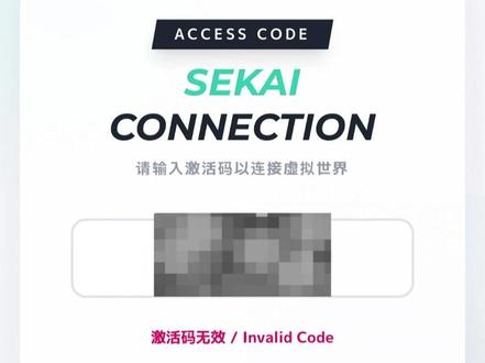 测试你是PJSK里的哪位角色 测试你是哪位虚拟歌姬还有测试你是PJSK哪个人物都是1.99元哦,需要的话可以加我微信fufuyuepu,然后我会发你激活码还有心理测试的网址链接~
#二次元 #pjsk #心理测试 #性格测试 #初音未来