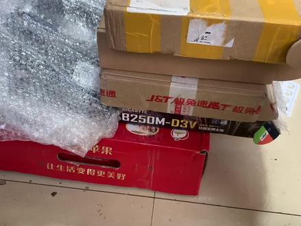 更换一批主板的南桥,南桥啊南桥,太难了