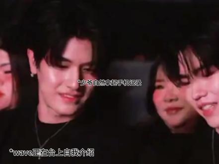 妈妈会一直等你们的🥹
#petewave #dmd五代 #dmd #我的cp天下第一甜