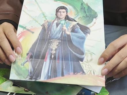 最良心多联名!#凡人修仙传 #古茗联名凡人 #韩立周边 #韩立