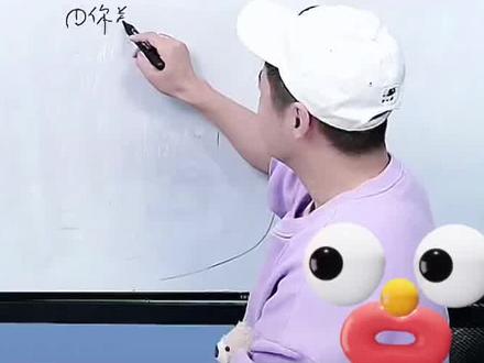 关注别人会影响流量吗?快来和我一起跟着官方学习短视频运营#短视频运营 #抖音运营小技巧 #创作灵感 #新手如何做短视频 #抖音基础知识分享