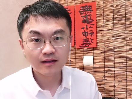 《满江红》里的豫剧竟然这么带劲,牛B!#满江红 #沈腾 #易烊千玺 #春节档电影 #满江红后遗症