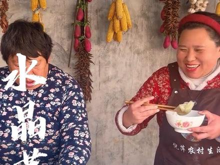 猪肺你吃过吗?今天来个猪肺解解馋 #烟火气满满的乡村生活 #新农人计划 #我的乡村生活 #家的味道 #爆炒猪肺