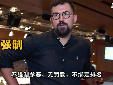 国际乒联亏损千万美元,原因竟然是樊振东? #樊振东 #国际乒联 #WTT #乒乓球