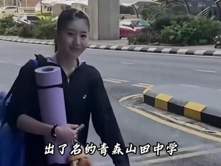 她一笑,全世界都忘了初恋长啥样——羽球女神志田千阳到底有多狠?#志田千阳 #羽毛球 #松山奈未 #山羊组合 #ai创作浪潮计划