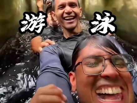 带你认识8种藏着致命危险的水域,遇到千万不要随意下去!#科普 #危险水域 #水 #户外 #危险动作请勿模仿