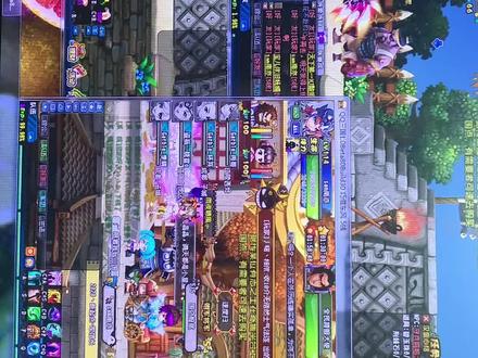 记录114级到115级,用了22天,冲116换120武器,建议横屏观看#qq三国 #怀旧游戏