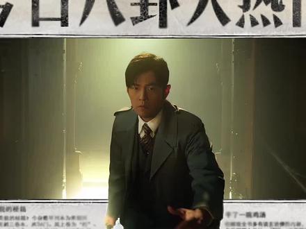 周杰伦新歌《太阳之子》里到底多少彩蛋?全面解析这支花费超2000万的MV #周杰伦 #太阳之子#新歌来了#创作者中心 #创作灵感