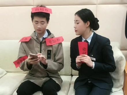 可以返现的信用卡,你见过吗?快来申办建行生活卡。#信用卡 #开心工作快乐生活 #同城热点 #热门推荐