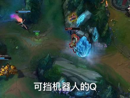 看到最后,E技能教学。#巨魔神 #巨魔大大