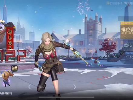 详细测评王者之圣,和其他王者m4比怎么样呢