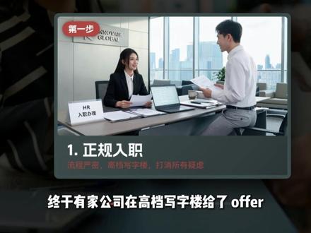东南亚人口拐卖新骗局,正在瞄准中国大学生 #电诈 #缅北 #境外 #硬核深度计划 #全球创作者计划