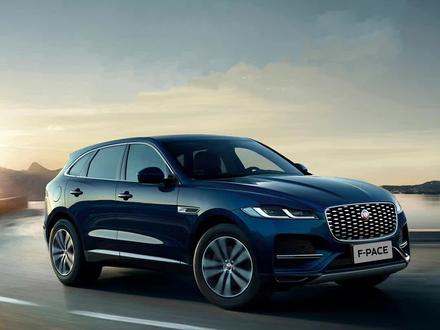 #捷豹F-PACE 功能讲解——空调使用教程