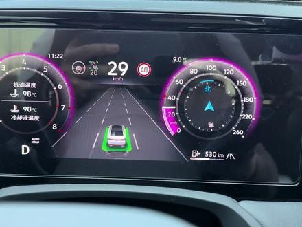 迈腾B9仪表盘上的小车车 怎么调出来 保姆级教程 道路感知如何开启#迈腾b9 #用车知识 #道路感知