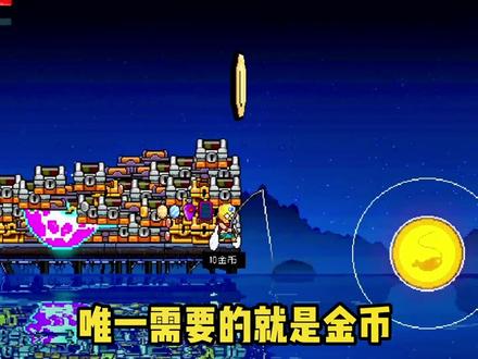 三种无限刷道具方法#霓虹深渊无限 #游戏 #学生党