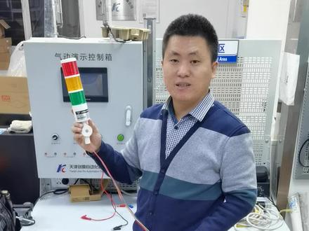 详解三色灯如何接线,我的每一个作品都希望可以帮到大家,您愿意给我一个免费的双击吗?#电工 #自动化 #非标