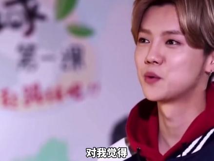 #鹿晗 欢迎#c罗 回家#曼联 #c罗回归曼联