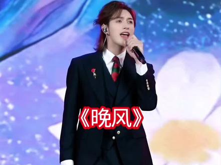 慕容景天参加斤宝生日庆典活动现场,献唱歌曲《晚风》@慕容景天 #慕容景天#慕容景天才艺主播 #慕容景天参加活动现场#慕容景天参加活动#慕容景天参加