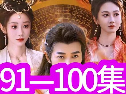 危急关头绝世废体狂吸灵气,化身诸天第一神体,命运逆转