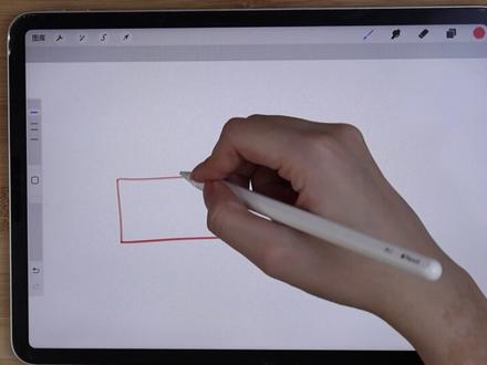 学会这个起稿法,画各种角度的脸变得更轻松~ #绘画教程 #插画 #画画 #iPad绘画 #头部画法