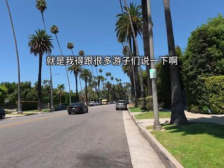 牢A留子的丧命自来熟行为 #牢A #斯奎奇大王