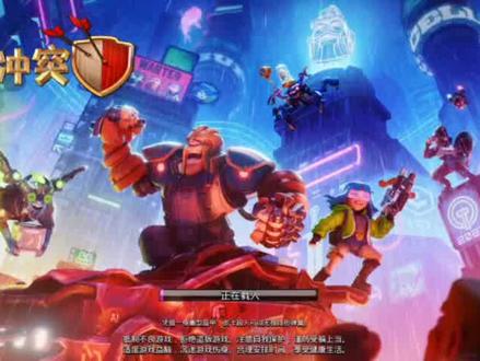 部落冲突真是被毁掉了。#游戏 #部落冲突