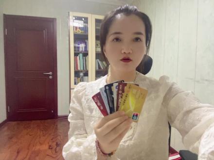 借记卡、贷记卡用卡小常识#信用卡小常识 #信用卡 #银行卡 #金融常识 #银行