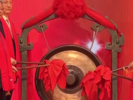 净资产3429亿元!#国泰海通证券重组更名上市 !资本实力跃居行业第一