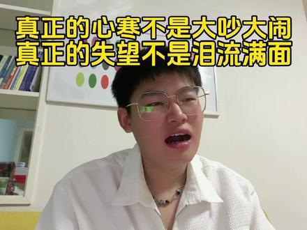 @哥哥你别跑! 没有原班人马第二部我真的会创你!#哥哥你别跑 #无御伦比 #reaction #尹子别