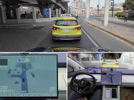 相同路线,ADS 4.1 到底哪里进步了? #智界车内外语音玩嗨了 #哪个功能拯救了你的冬天 #智界 #智界R7 #华为ADS