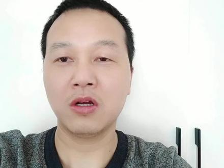 手机顶端通知栏有许多APP,是怎么回事呢, #短视频知识分享 #自媒体干货 #APP #手机技巧分享 #手机功能小技巧